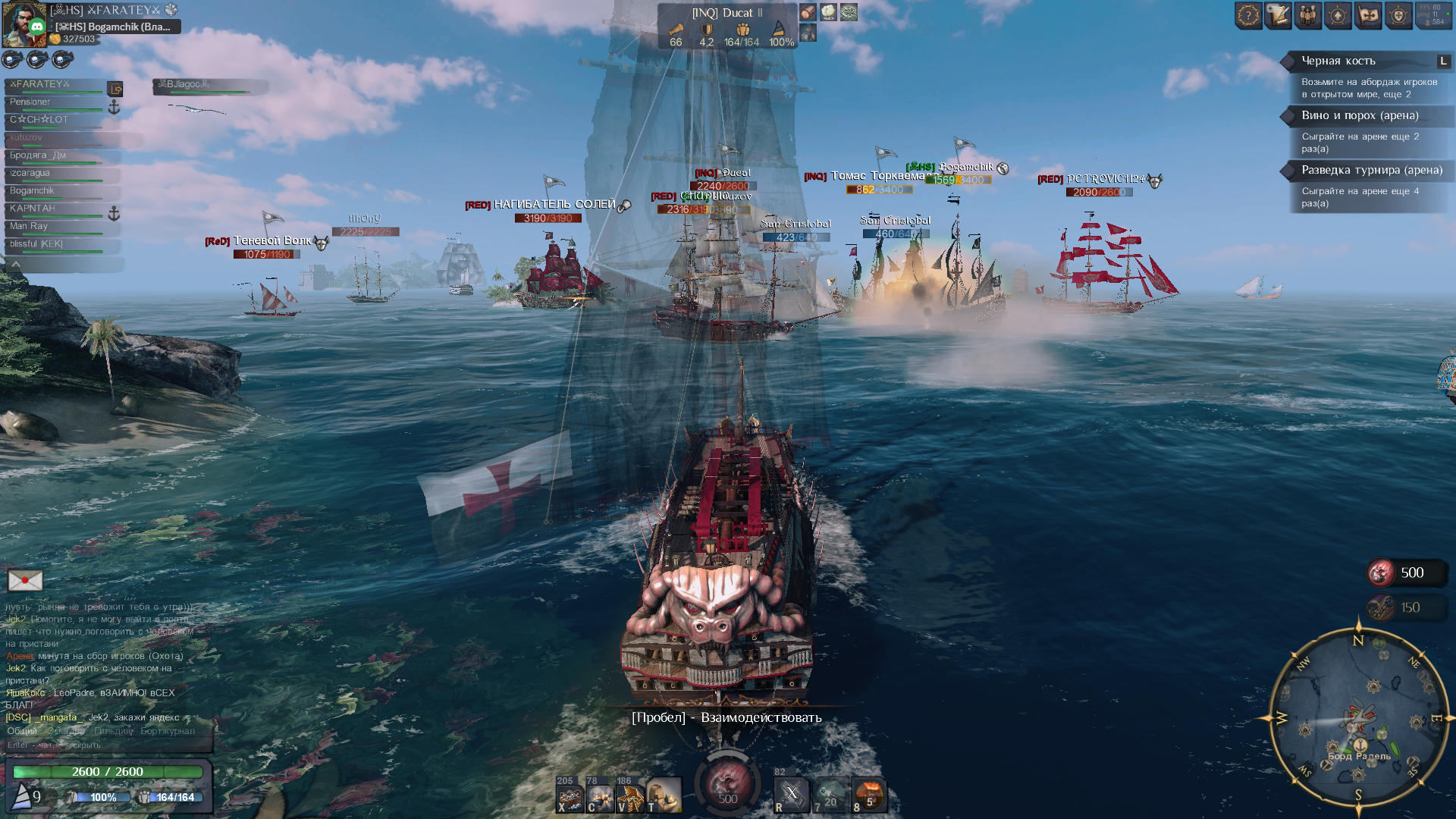 Release of Russian MMO World of Sea Battle, like corsairs but with multiplayer - My, MMORPG, Steam, Game world news, World of Sea Battle, Video, Youtube, Video VK, Longpost