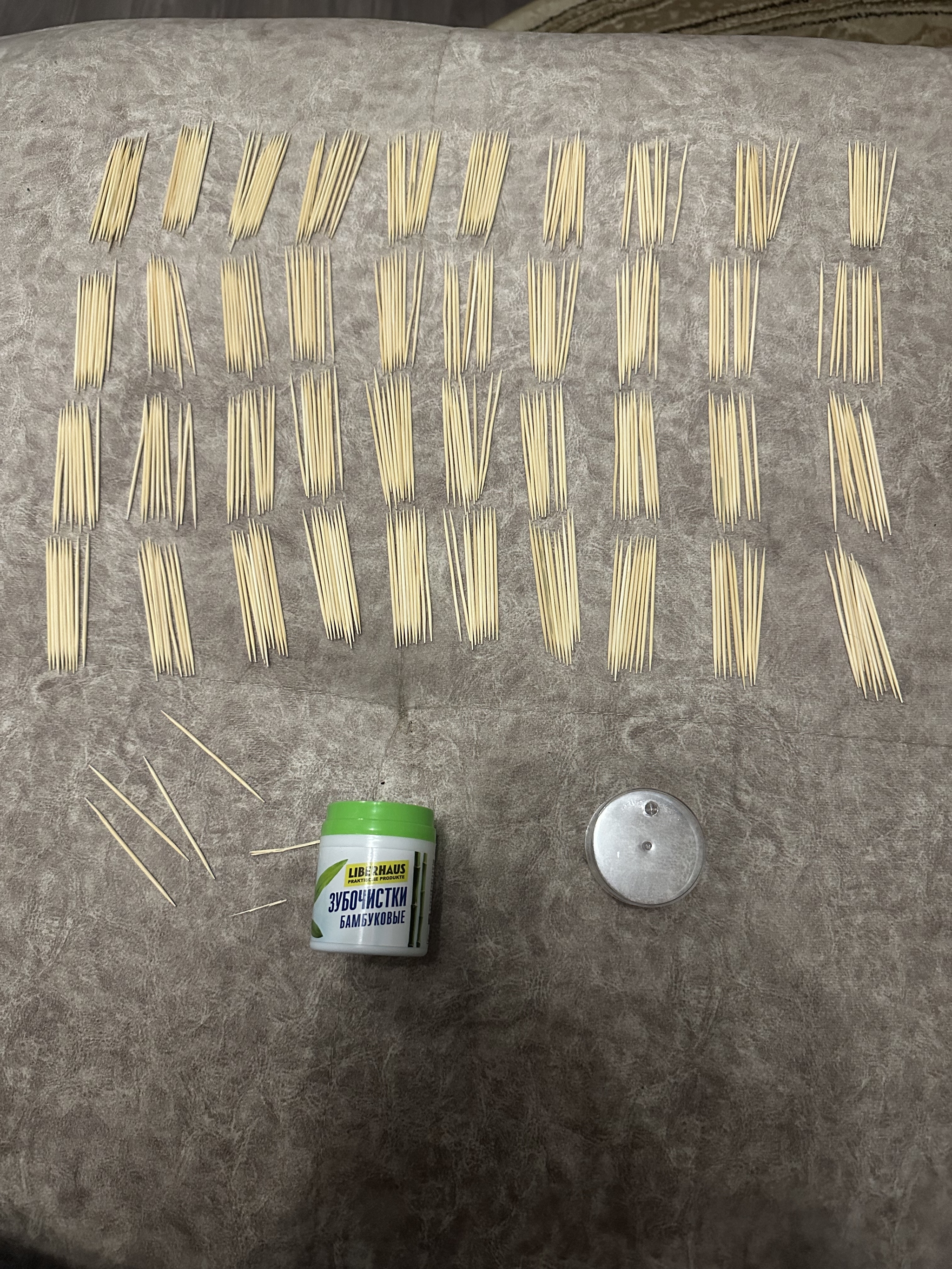 Counting toothpicks - My, Check, League of Accountants, Mat, Longpost