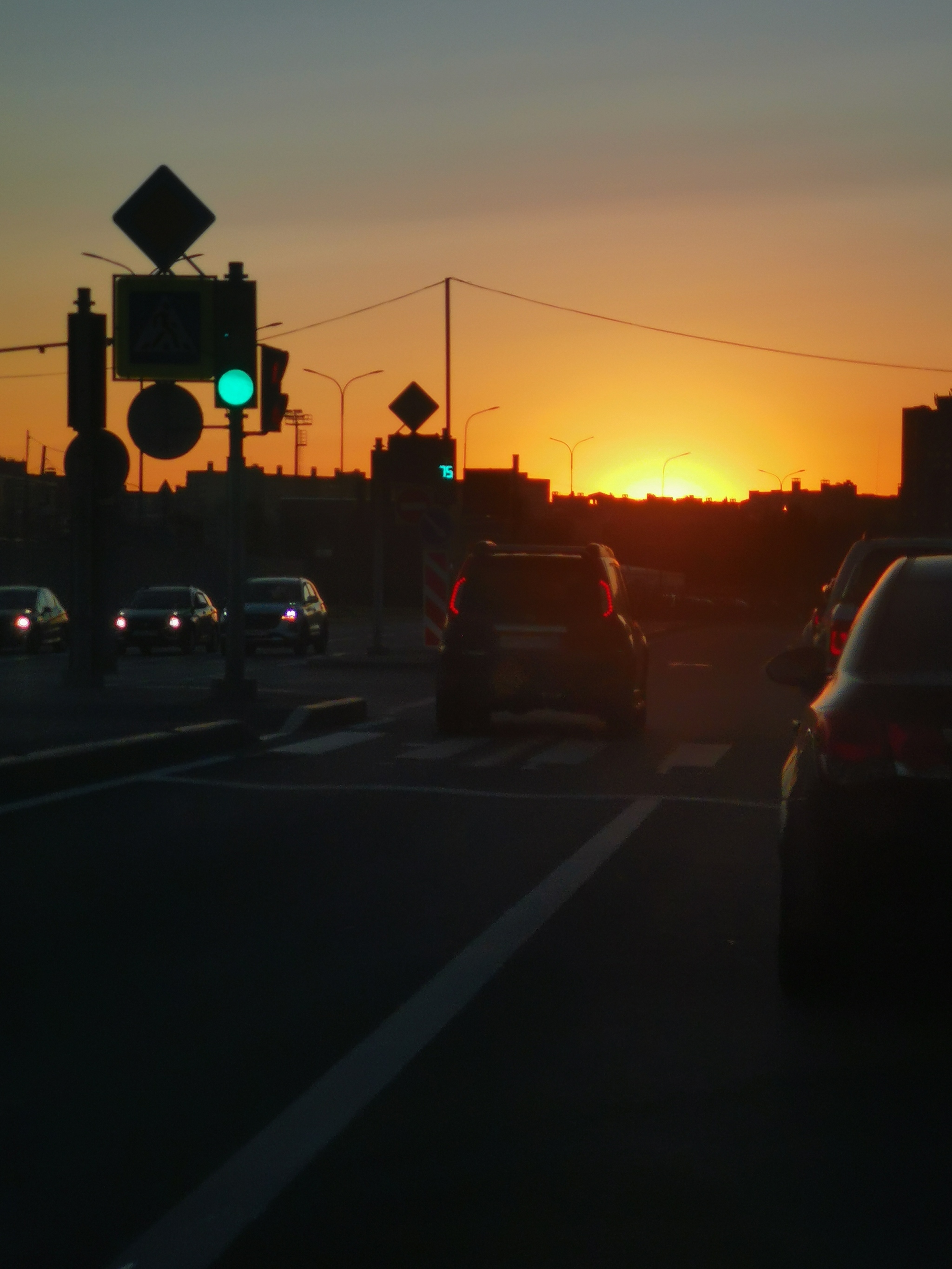 Passage permitted - My, Sunset, Road, Traffic lights