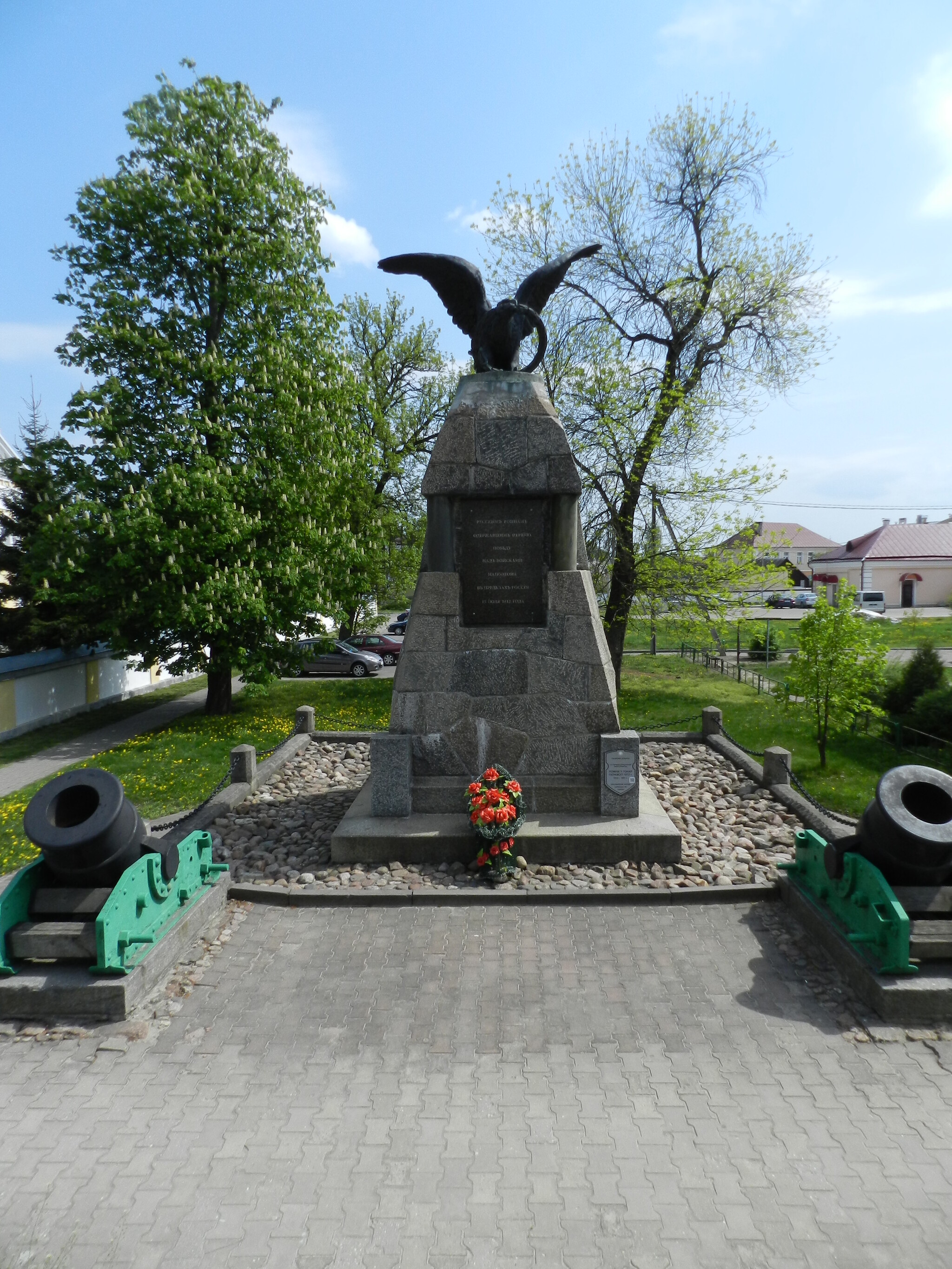 The first success of the Russian army - My, The soldiers, Heroes, Road trip, Kobryn, Republic of Belarus, Patriotic War of 1812, Monument, Longpost