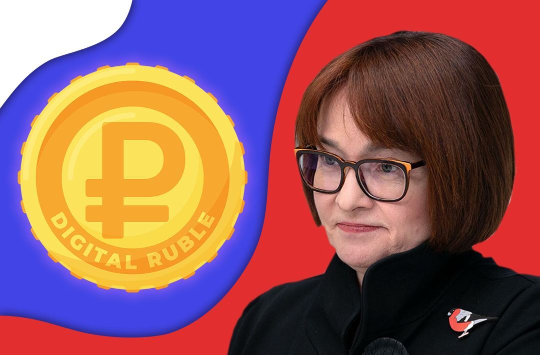 This is not a cryptocurrency - the Central Bank explained the procedure for writing off digital rubles for debts - Bitcoins, Cryptocurrency, Cryptocurrency Arbitrage, Digital Ruble, Duty, Bailiffs, FSSP, Bankruptcy, Bank, Money, Telegram (link)