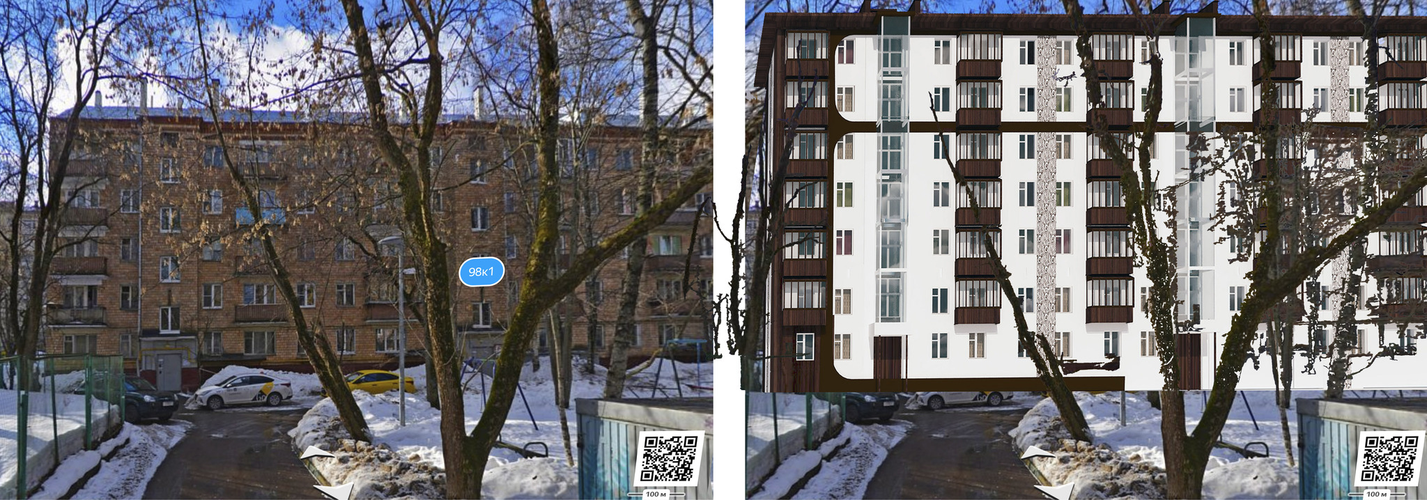 Options for reconstruction of Khrushchev-era buildings (using a real courtyard as an example) - My, Lodging, The property, Architecture, Longpost