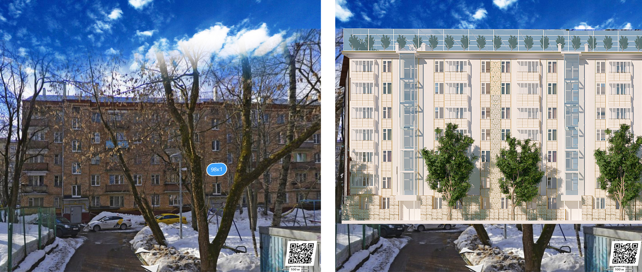 Options for reconstruction of Khrushchev-era buildings (using a real courtyard as an example) - My, Lodging, The property, Architecture, Longpost