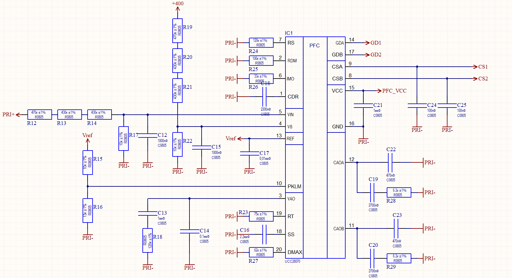 Powerful Active Cash Flow Controller (APFC) for Beginners - My, Engineer, Electricity, Homemade, Longpost, Electronics, Impulse BP, Circuitry