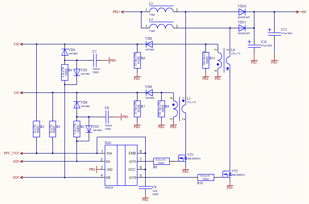 Powerful Active Cash Flow Controller (APFC) for Beginners - My, Engineer, Electricity, Homemade, Longpost, Electronics, Impulse BP, Circuitry