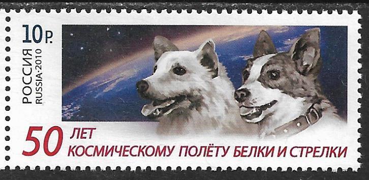 Four fours, two spreads - My, Cosmonautics, Catastrophe, Rocket launch, Spaceship, Dog, History of science, Yuri Gagarin, Soviet literature, Made in USSR, Service dogs, Trial, Experiment, Satellites, Laika, April 12 - Cosmonautics Day, Longpost