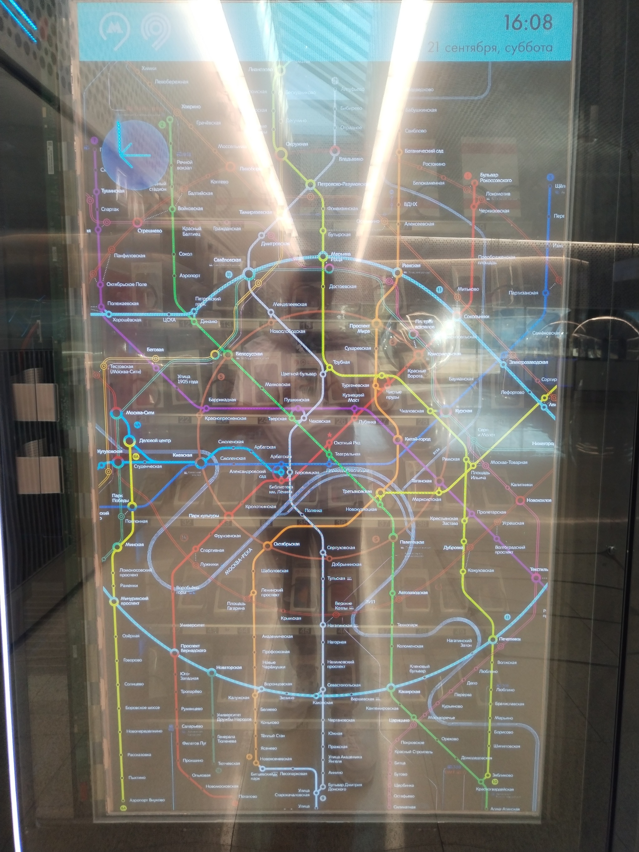 New turnstile and chatbot Alexander in Maryina Roshcha - My, Public transport, Moscow, Metro, Import substitution, Maryina Roshcha, Turnstile, Artificial Intelligence, Chat Bot, Bolshaya Koltsevaya Liniya, Moscow Metro, Innovations, Transport, Technologies, Longpost