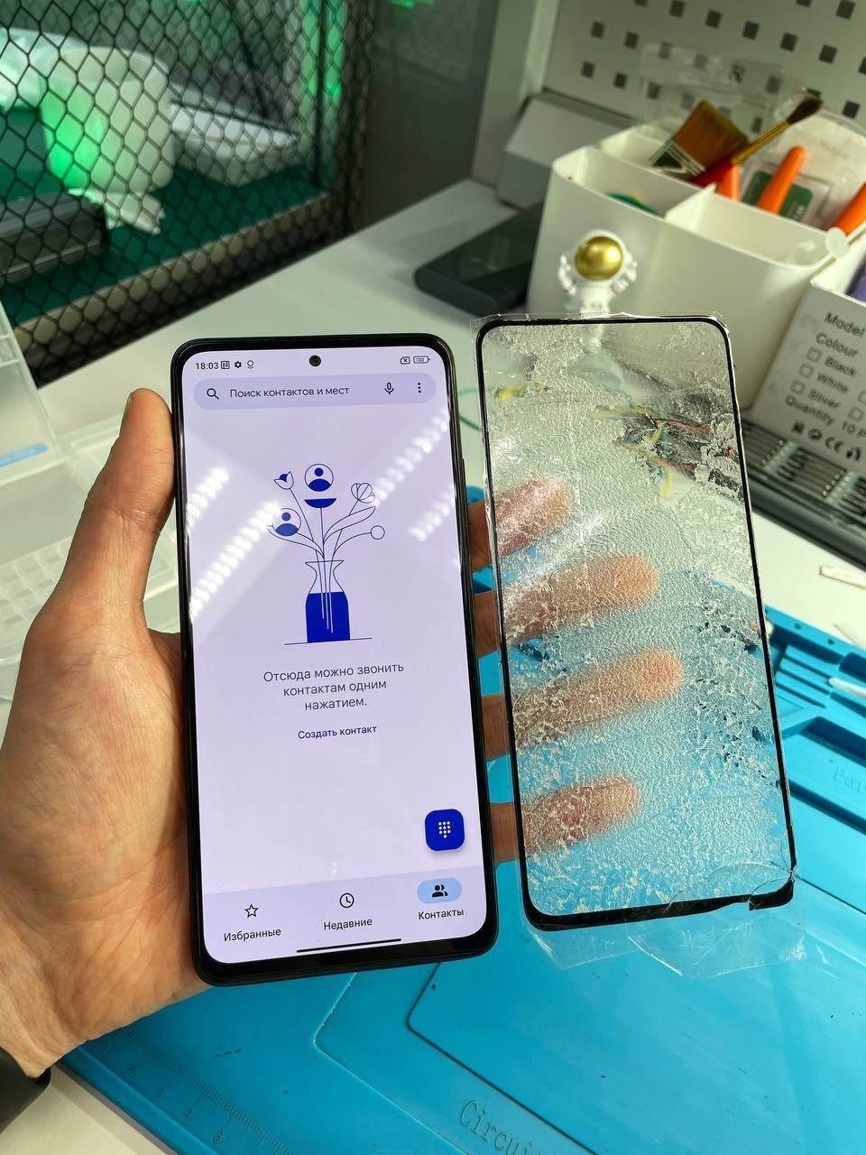 Just bought and immediately dropped Xiaomi Redmi Note 12 Pro. Display glass replacement - Ремонт телефона, Repair of equipment, Breaking, Electronics, Saint Petersburg, Xiaomi, Telegram (link), VKontakte (link), YouTube (link), Longpost