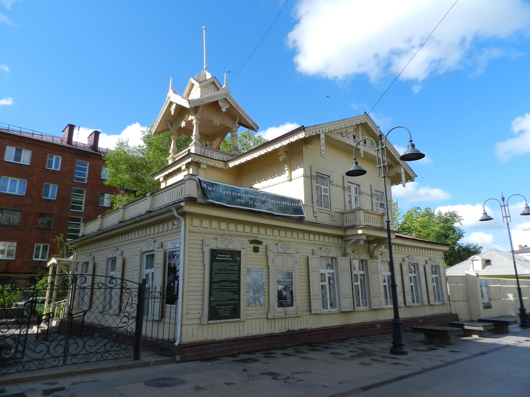 The painter's painting museum - My, Road trip, Travel across Russia, Omsk, Museum, Longpost