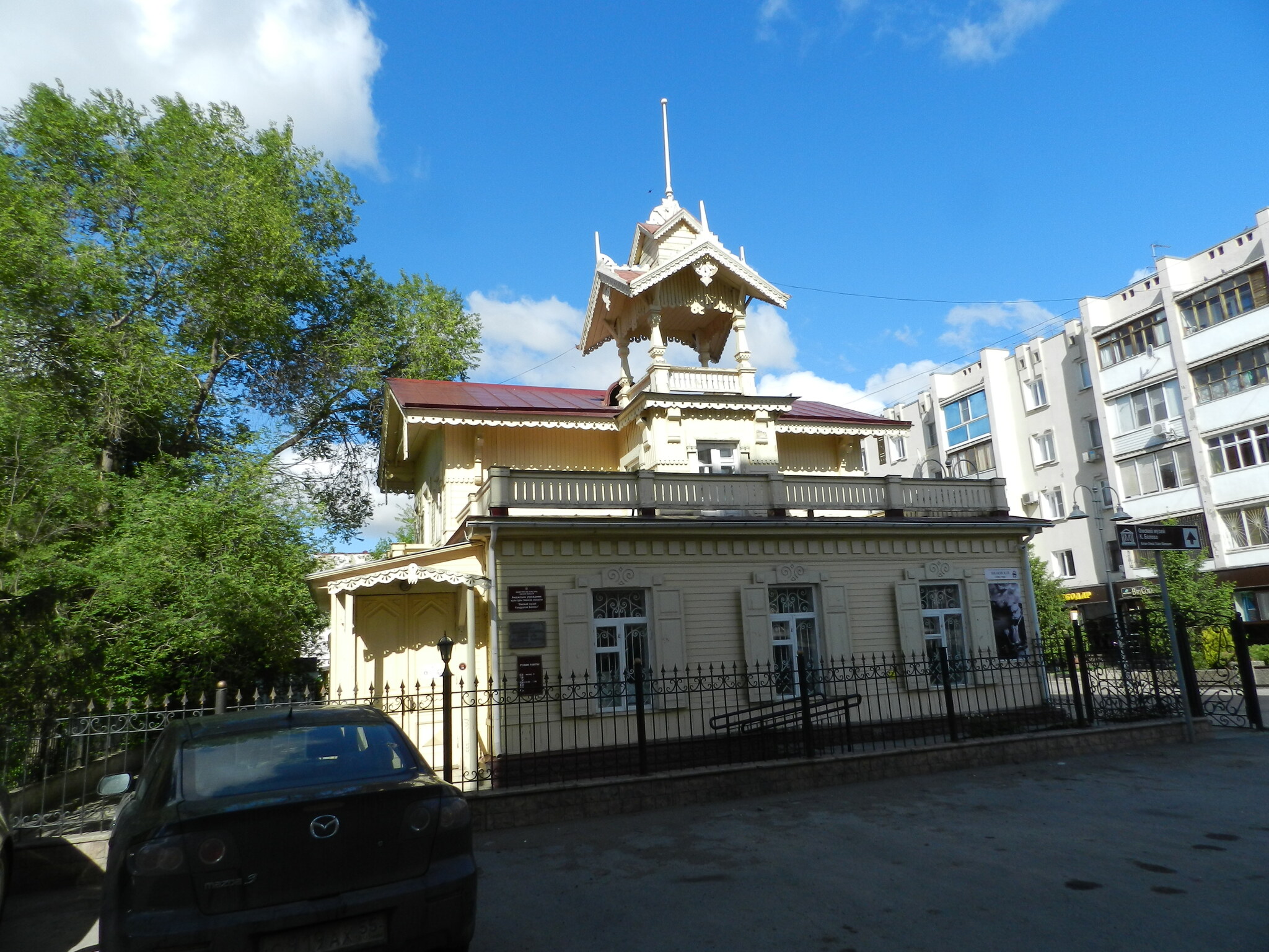 The painter's painting museum - My, Road trip, Travel across Russia, Omsk, Museum, Longpost