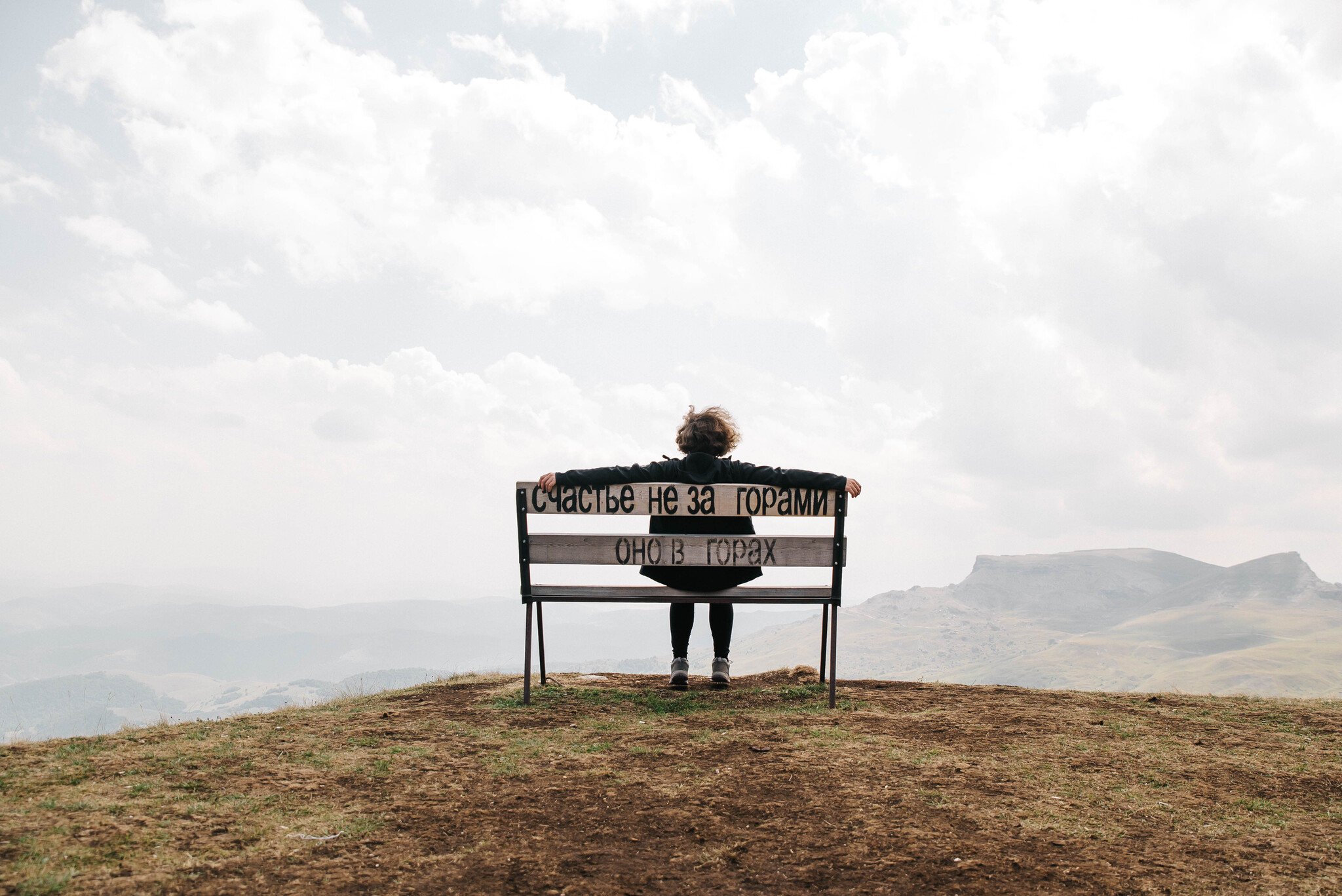 Bermamyt plateau - Bermamyt plateau, Caucasus, Video, Vertical video, Longpost