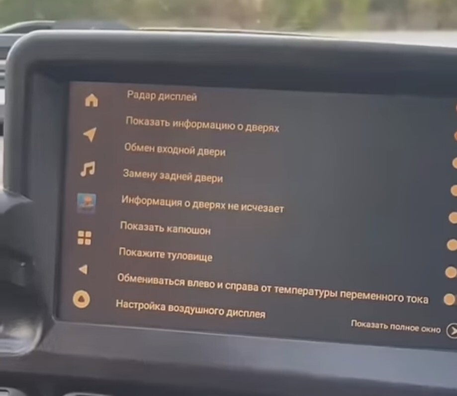 Ох уж эта Lada - Лада, Авто, Перевод, Китай, Отечественный автопром, Мат, Юмор, Повтор