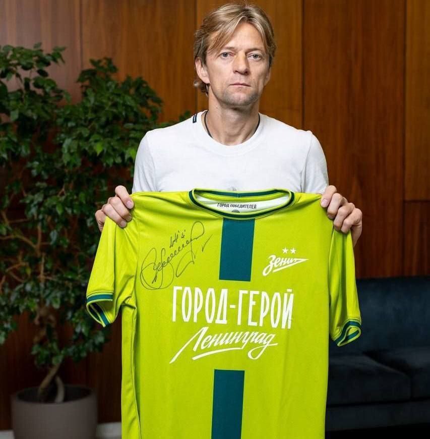 Former captain of the Ukrainian national team Anatoliy Tymoshchuk sold his T-shirt at auction for 700 thousand rubles to help residents of the Kursk region - Politics, Zenith, Auction, Kursk, Telegram (link)