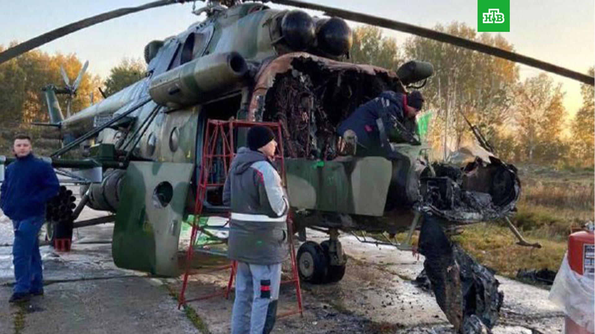 В Омске школьники сожгли вертолёт | Пикабу