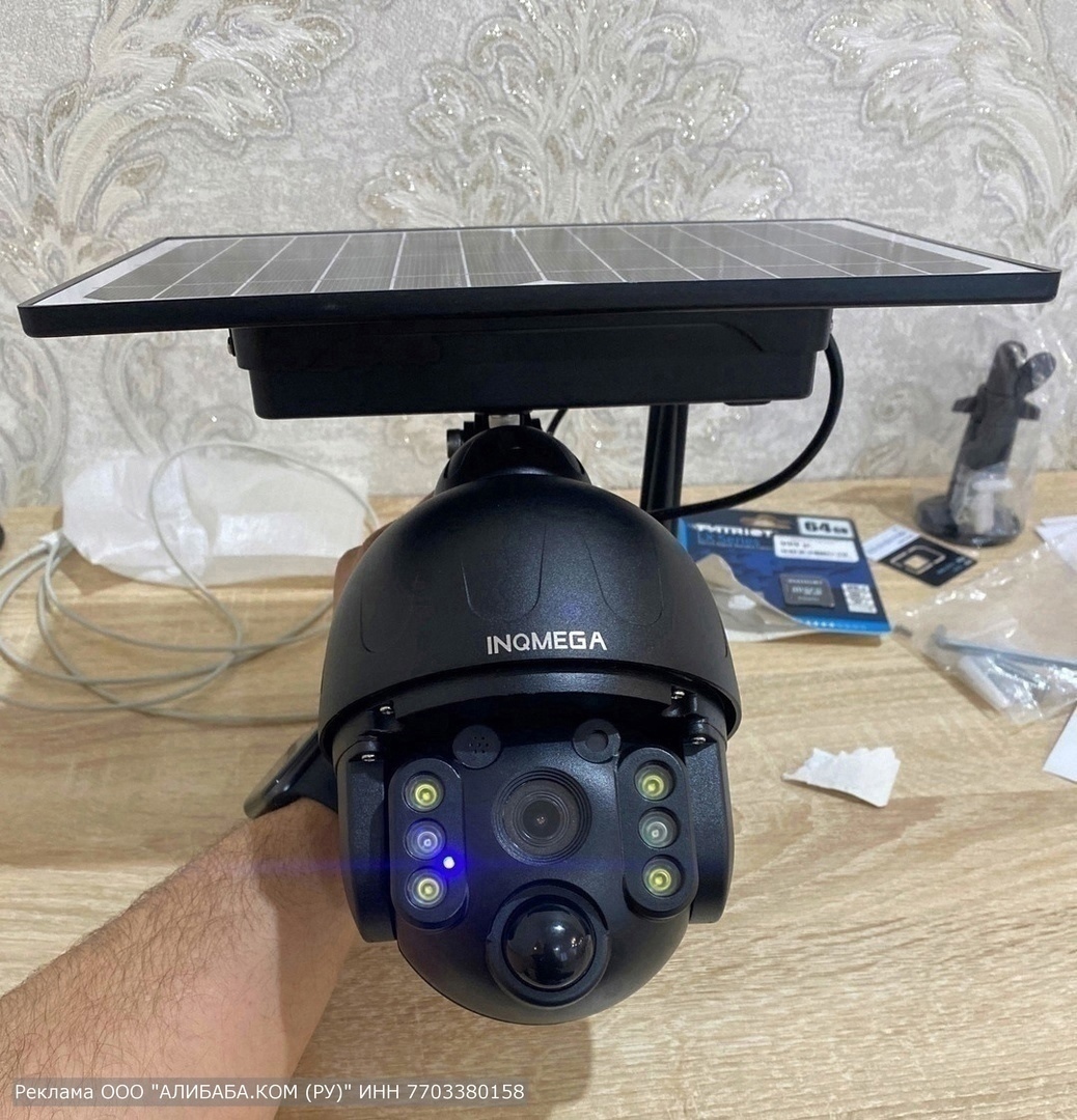 Fully autonomous video surveillance camera with a SIM slot (recording to the cloud, push notifications to a smartphone) - Camera, Video monitoring, Гаджеты, Technics, Smartphone, Useful, Safety, Safety system, Telegram (link)