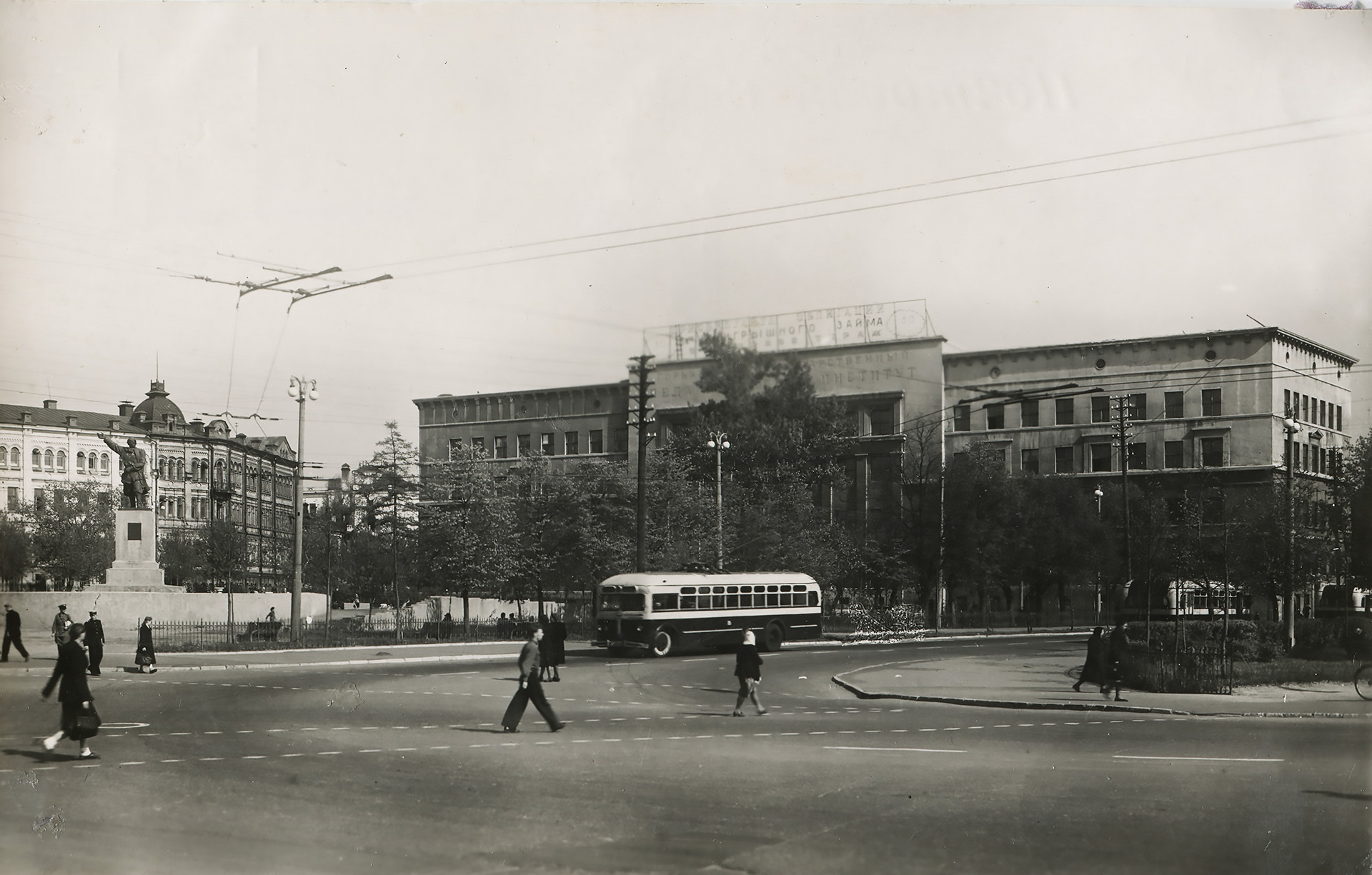 Город Горький, 1953 год - Нижний Новгород, Фотография, История города, Открытка, Длиннопост