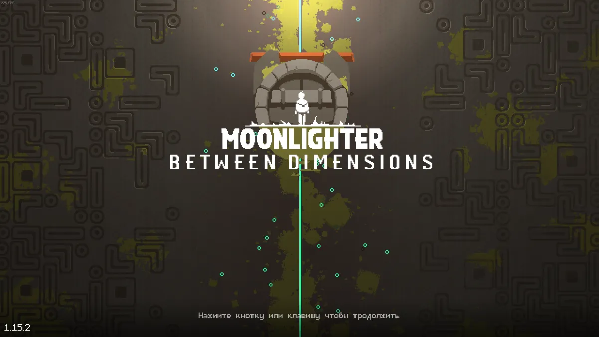 Moonlighter в 2024 - Моё, Steam, Moonlighter, Длиннопост