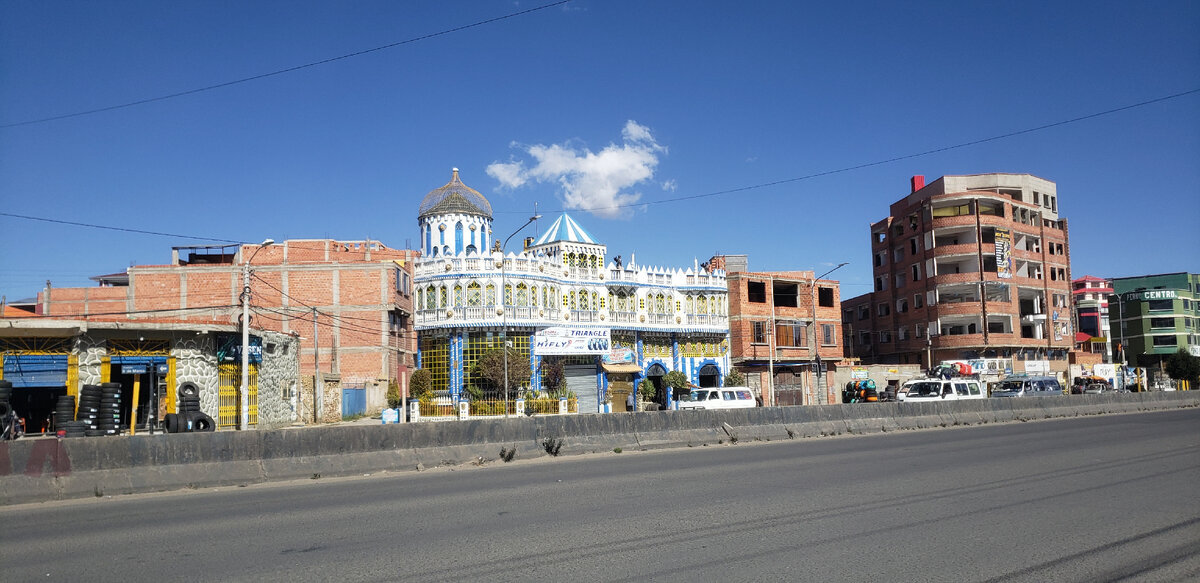 Solo Cycling Expedition in South America. Part 4 Bolivia. Chapter 130. El Tolar - My, Bike trip, Solo travel, A bike, Travels, South America, The mountains, Road, Andes, Cyclist, Bike ride, Bolivia, Longpost, The photo