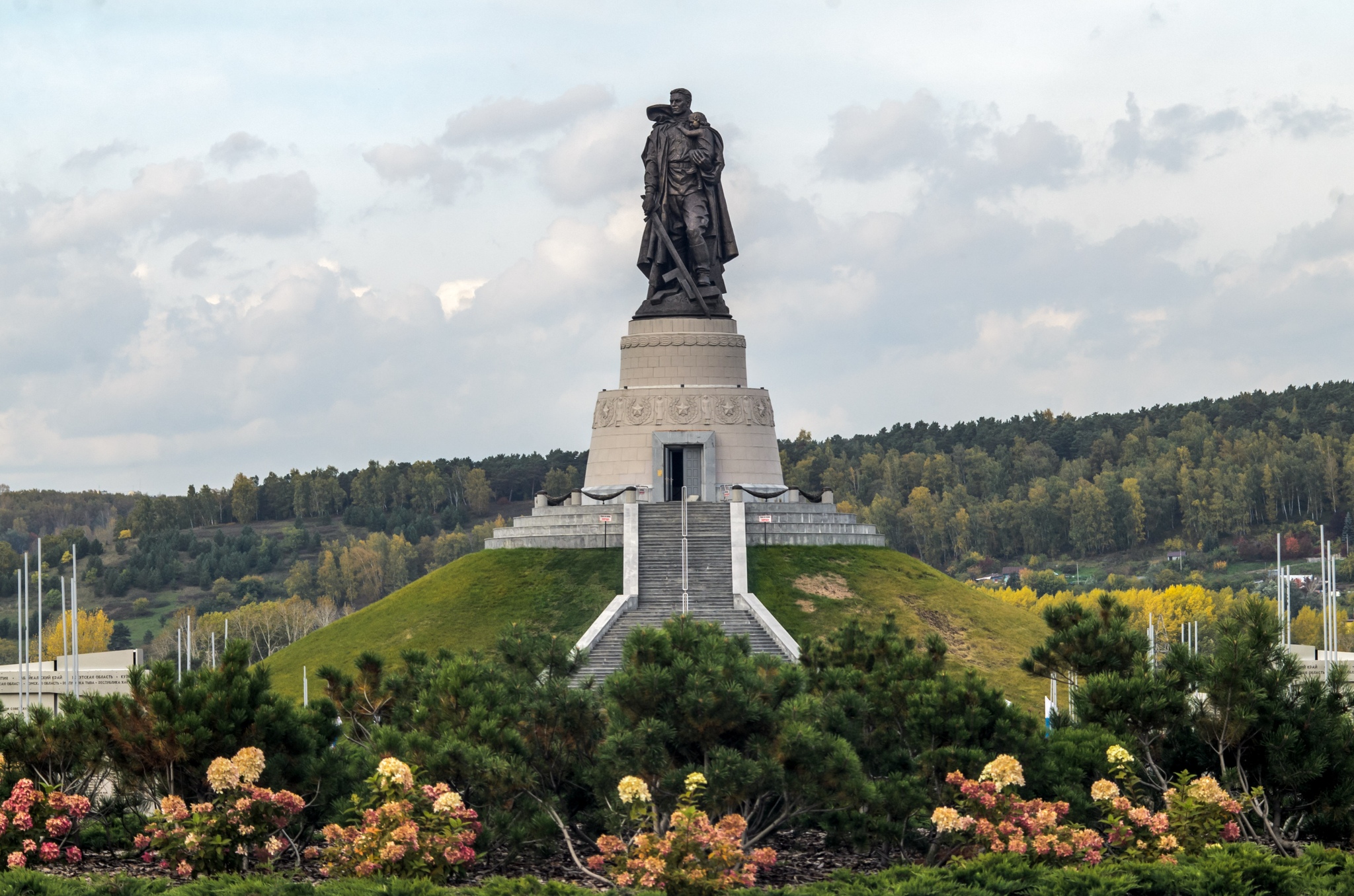 Memorial to the Liberator Soldier - My, Memorial, The photo, Kemerovo, Monument, Monument, The Great Patriotic War