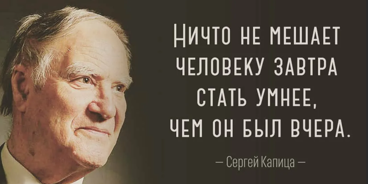 «Человек выдумал Бога». Почему учёные и философы так считают? - Моё, Философия, Человек, Бог, Технологии, Религия, Цивилизация, Длиннопост