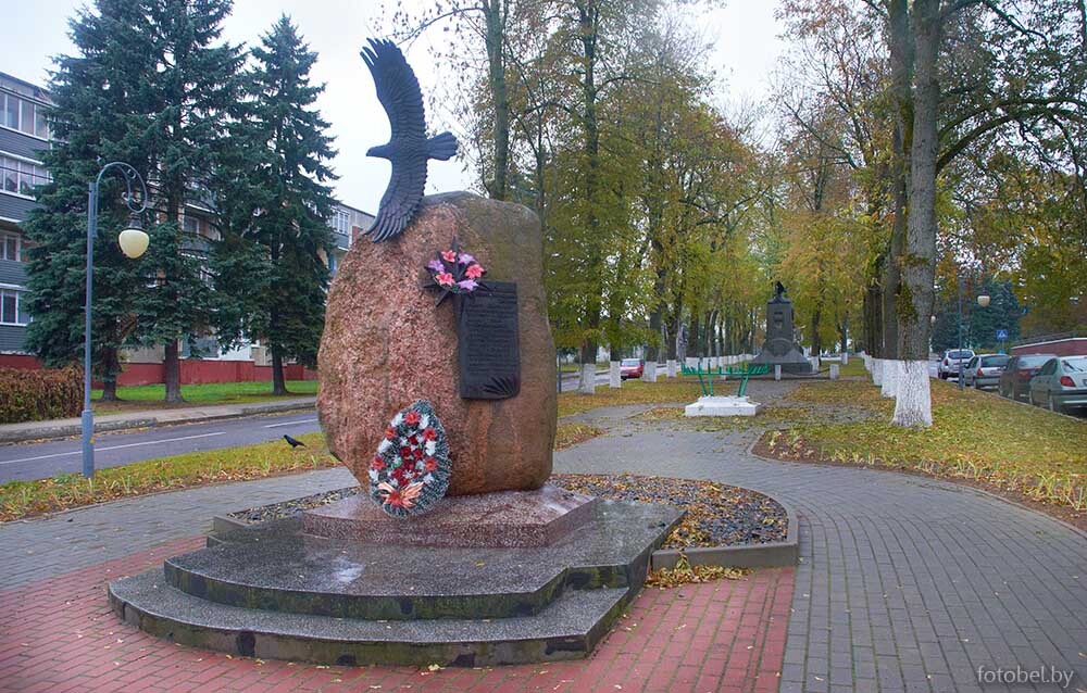 Alley. Mentality. Svisloch. People - Monument, Politics, Traditions, Republic of Belarus, Europe, Belarusians, Travels, Country, Longpost