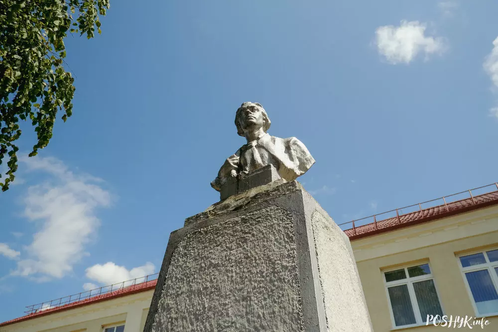 Alley. Mentality. Svisloch. People - Monument, Politics, Traditions, Republic of Belarus, Europe, Belarusians, Travels, Country, Longpost