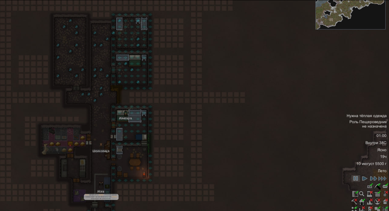 RimWorld. Diaries from the River, Part Two - My, Computer games, Rimworld, Passing, Space fiction, Popadantsy, Longpost