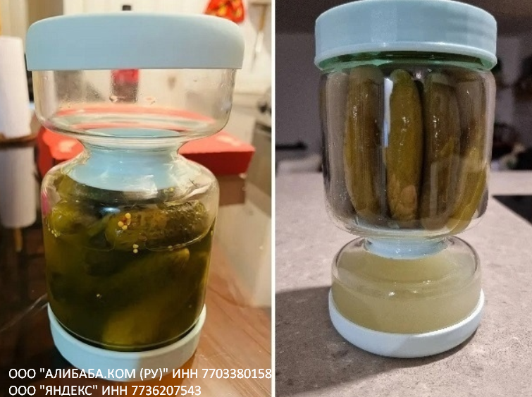 Something Genius: A Jar for Storing Pickled Foods - Useful, Pickling, Storage, Jar, Ingenious, Convenience, Telegram (link)