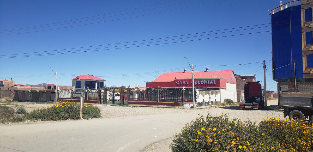 How I Fought 4 Bolivians in Oruro, Bolivia. And How It All Ended - My, Negative, Bike trip, Solo travel, A bike, Travels, South America, Bolivia, The mountains, Andes, Bike ride, Cyclist, Fight, Police, Extreme, Road, Town, Longpost, The photo