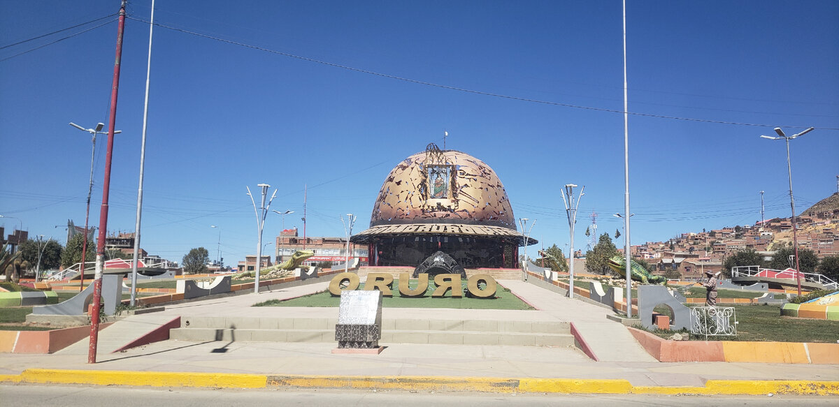 How I Fought 4 Bolivians in Oruro, Bolivia. And How It All Ended - My, Negative, Bike trip, Solo travel, A bike, Travels, South America, Bolivia, The mountains, Andes, Bike ride, Cyclist, Fight, Police, Extreme, Road, Town, Longpost, The photo