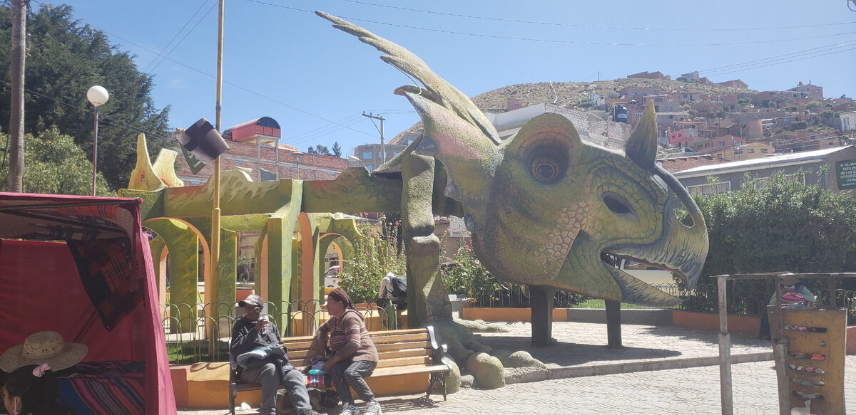 How I Fought 4 Bolivians in Oruro, Bolivia. And How It All Ended - My, Negative, Bike trip, Solo travel, A bike, Travels, South America, Bolivia, The mountains, Andes, Bike ride, Cyclist, Fight, Police, Extreme, Road, Town, Longpost, The photo