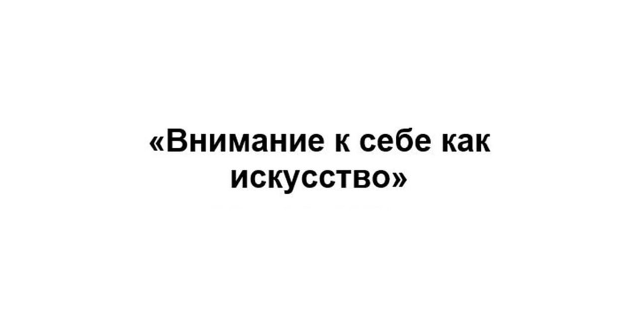 Самые интересные заявки на товарные знаки — Сентябрь 2024, часть 3 - Бизнес, Маркетинг, Новости, Дизайн, Креатив, Стартап, Хорошие новости, Креативная реклама, Подборка, Малый бизнес, Нейминг, Название, Картинки, Логотип, Предпринимательство, Telegram (ссылка), Длиннопост