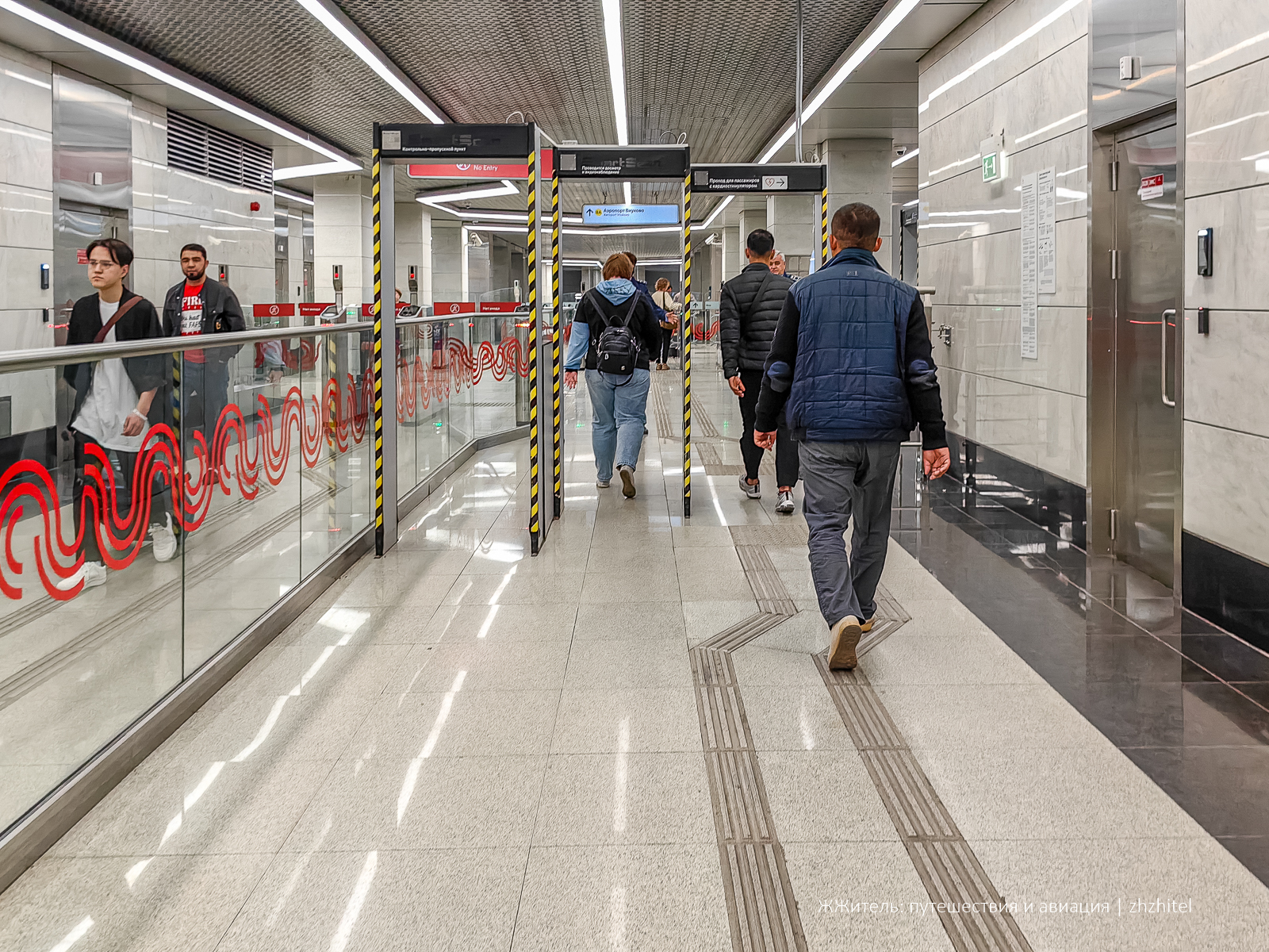 Metro at the airport: convenient, fast, cheap - My, Public transport, Travel across Russia, Vnukovo, Metro, Moscow Metro, The airport, The photo, Transport, Moscow, Longpost