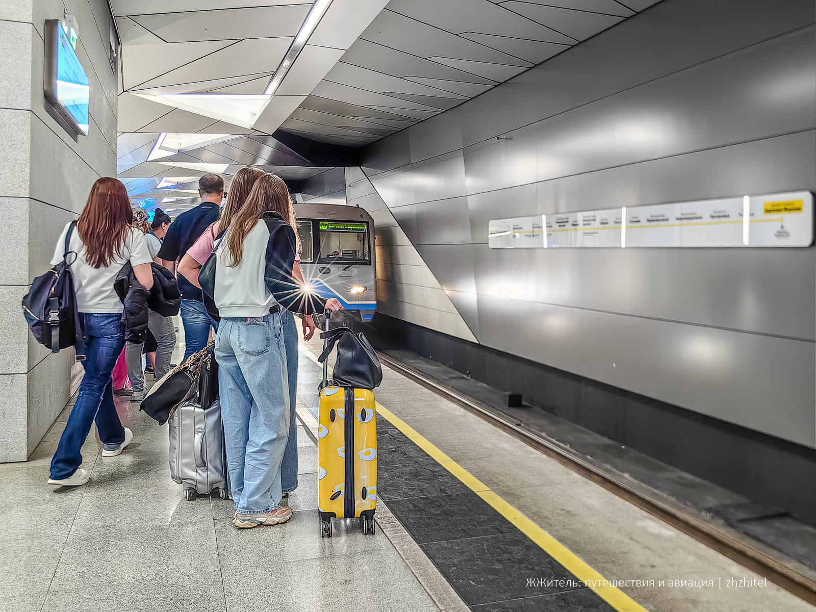 Metro at the airport: convenient, fast, cheap - My, Public transport, Travel across Russia, Vnukovo, Metro, Moscow Metro, The airport, The photo, Transport, Moscow, Longpost