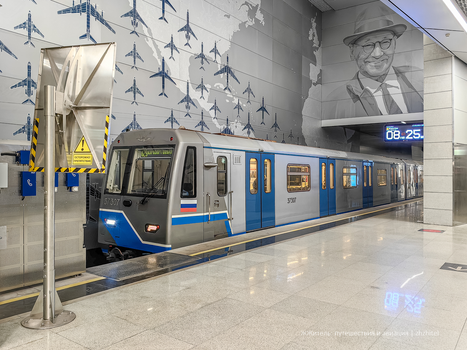 Metro at the airport: convenient, fast, cheap - My, Public transport, Travel across Russia, Vnukovo, Metro, Moscow Metro, The airport, The photo, Transport, Moscow, Longpost