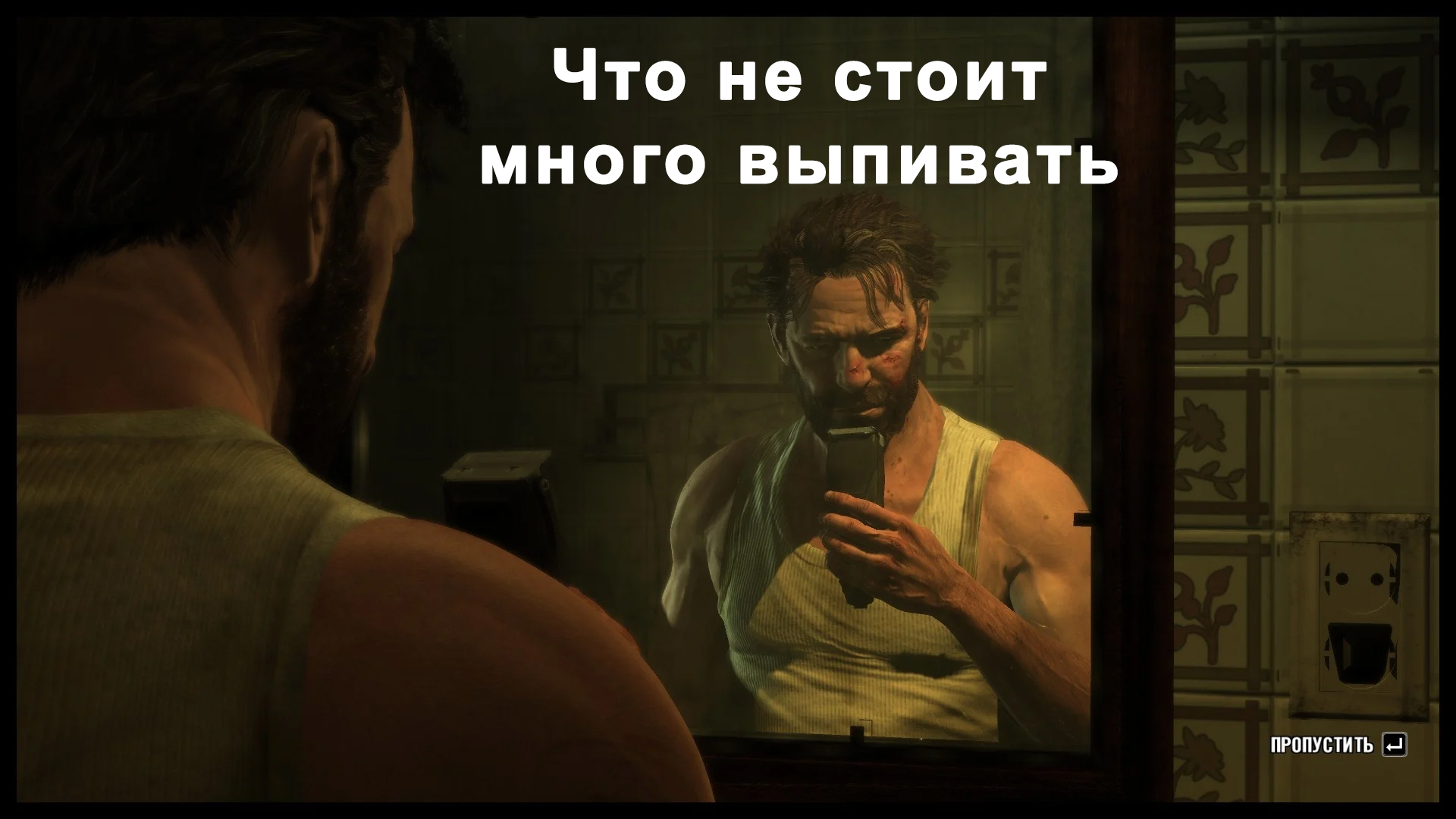 Игры научили меня... (2) - Моё, Компьютерные игры, Игры, Подборка, Ностальгия, Юмор, Сталкер: Тень чернобыля, Half-Life, HOMM V, The Sims 2, Serious Sam, Postal 2, Длиннопост