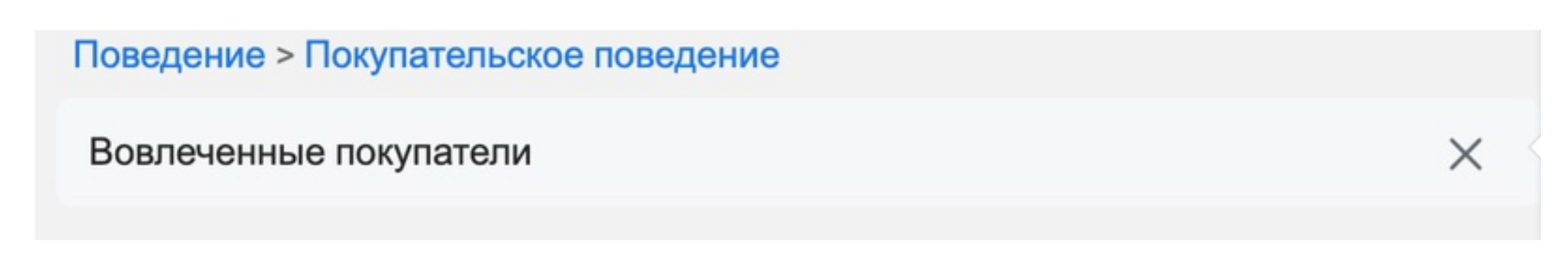 1 122 лида на детские игрушки. Бюджет 3 821$, продаж на 13 750$. ROMI: 259,8% - Малый бизнес, Маркетинг, Реклама, Фриланс, Услуги, Telegram (ссылка), Длиннопост