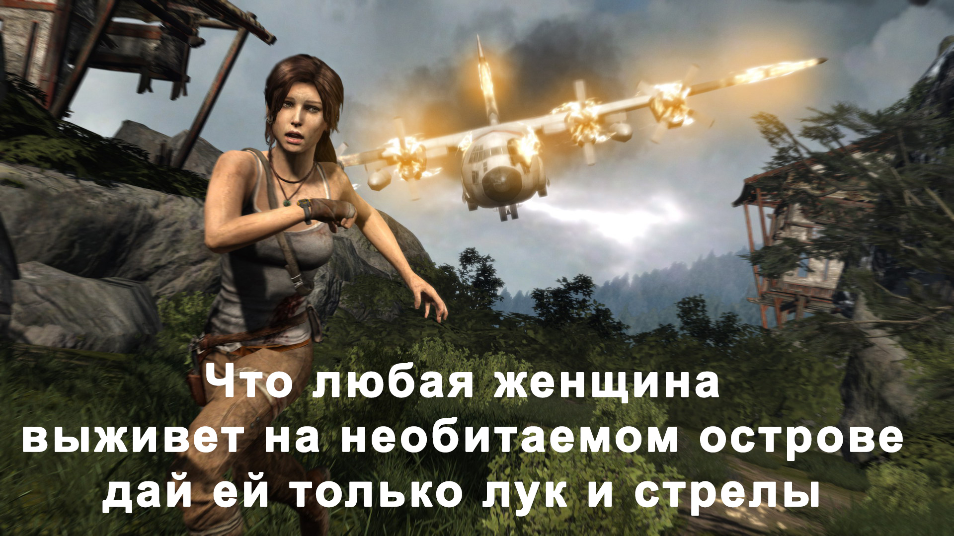 Игры научили меня... (2) - Моё, Компьютерные игры, Игры, Подборка, Ностальгия, Юмор, Сталкер: Тень чернобыля, Half-Life, HOMM V, The Sims 2, Serious Sam, Postal 2, Длиннопост