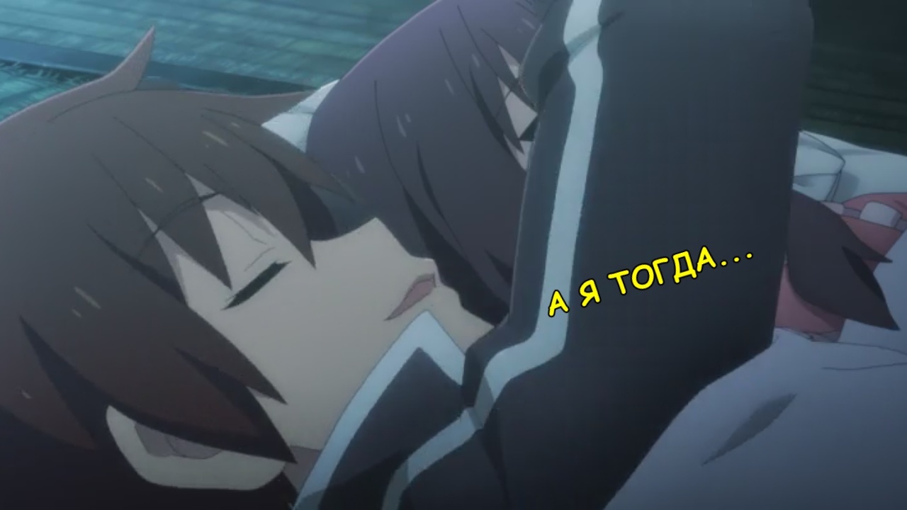 Amazing Move - Anime memes, Memes, Picture with text, Comics, Evgeny Ponasenkov, Anime, Longpost, Megumin, Satou kazuma, Konosuba