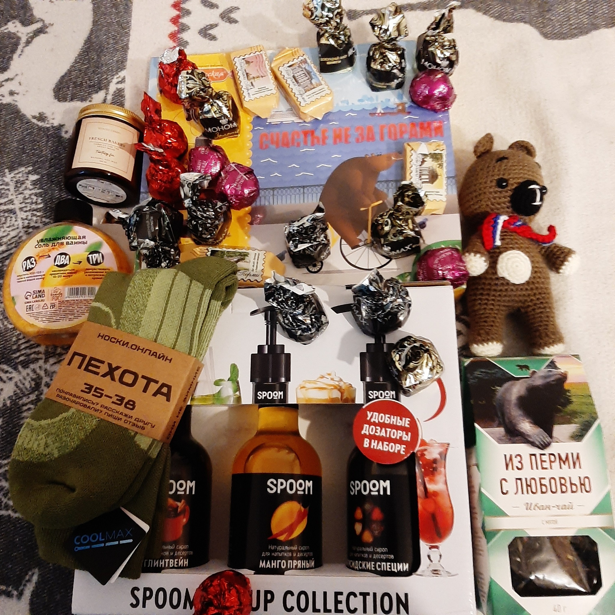 Gastrobmen: Perm Krai sends greetings to Siberia! - My, Gift exchange, Secret Santa, Surprise, Gastric exchange, Longpost