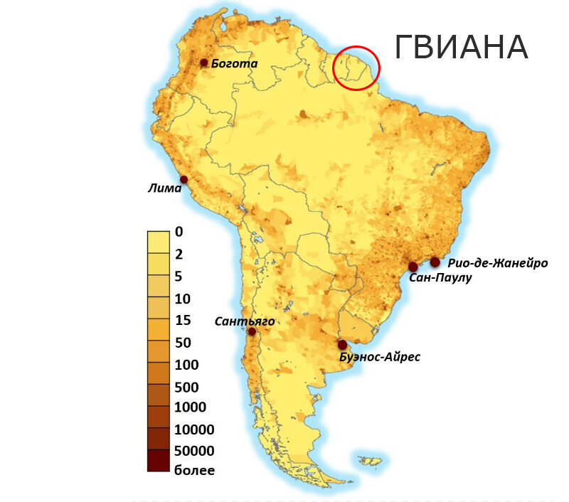 A huge piece of land in South America. It is not a separate country or a colony. What is it? - My, Country, Around the world, South America, French Guiana, Informative, Facts, Longpost