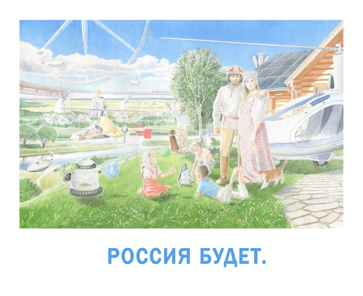 Ответ на пост «В России низкая рождаемость» - Ипотека, Доход, Демография, Рождаемость, Текст, Волна постов, Государство, Зарплата, Бедность, Инфляция, Ответ на пост, Длиннопост