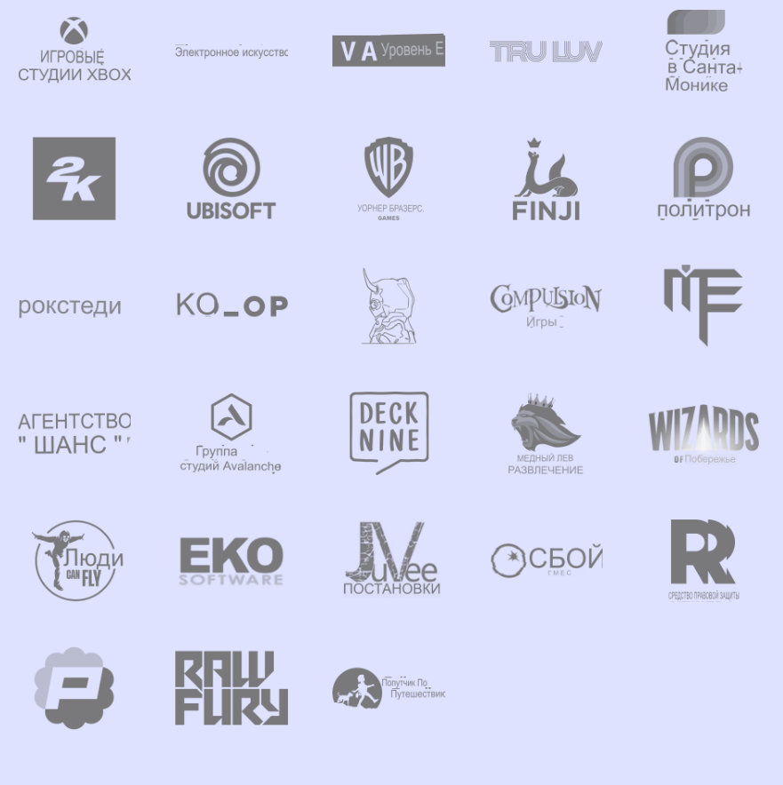 Game Studios in Yandex GPT Translation - EA Games, Computer games, Gaming Corporations, Sweet Baby Inc, Screenshot, Xbox, Valve