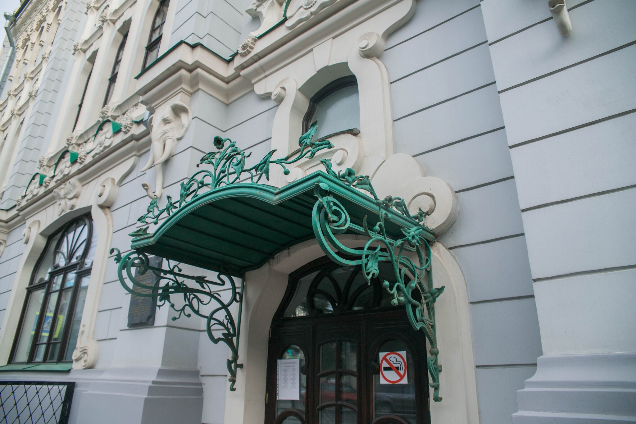 Nuychev's apartment building in Samara - My, Architecture, History, Building, Samara, Modern, Longpost