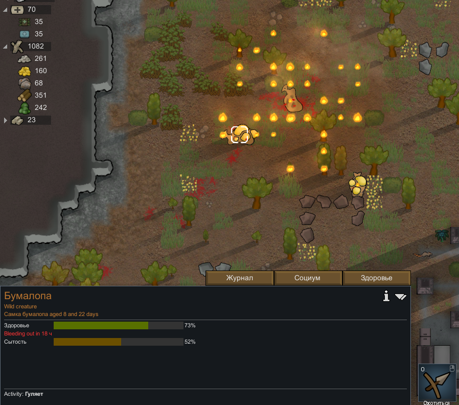 RimWorld. Дневники из реки, часть третья - Моё, Компьютерные игры, Rimworld, Прохождение, Космическая фантастика, Попаданцы, Длиннопост