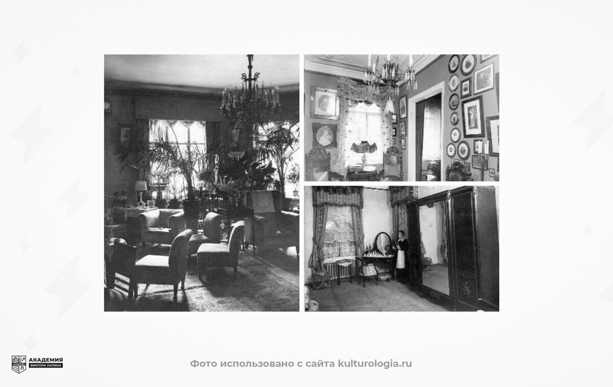 How would you live in the early 20th century? A dusty corner, a room on the roof or a manor house - My, 1900, История России, Architecture, Last century, sights, The property, Monument, Local history, Building, Everyday life, The culture, Longpost