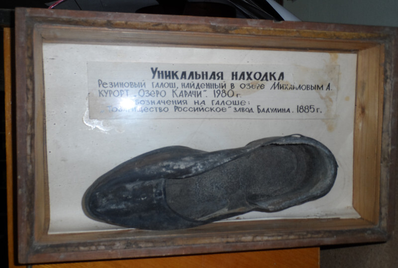 A little about pre-revolutionary galoshes - My, История России, Российская империя, Shoes, Fashion, Longpost