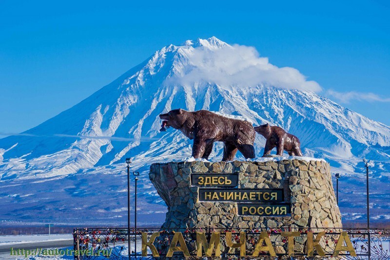 Russia does not end anywhere... - My, sights, Cities of Russia, Monument, Longpost