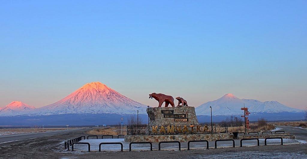 Russia does not end anywhere... - My, sights, Cities of Russia, Monument, Longpost