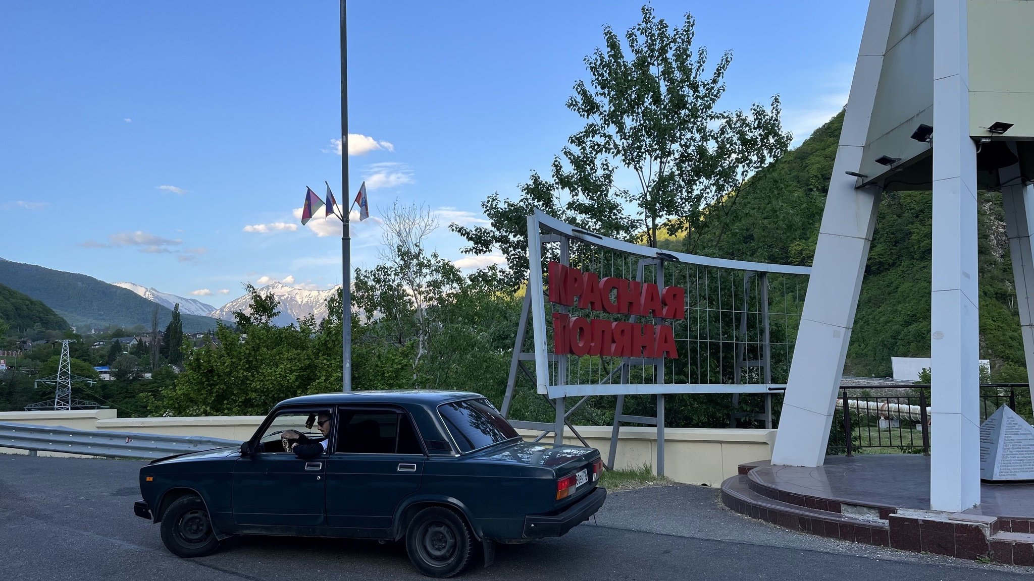 How did you travel half the world in a Lada? - Travels, Auto, Turkey, Kazakhstan, Adventures, Zhiguli, AvtoVAZ, Telegram (link), Longpost